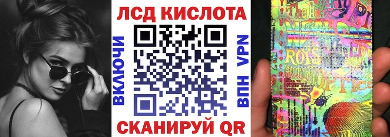 наркотики  Череповец  Марки NBOMe 1,8мг 